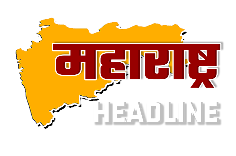 Maharashtra Headline